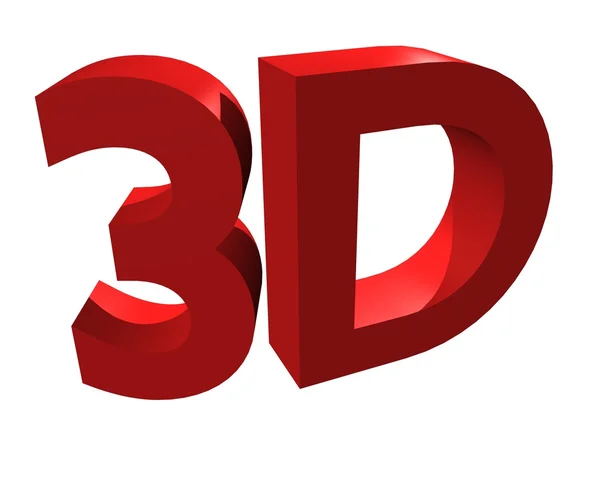 3D — ストック写真