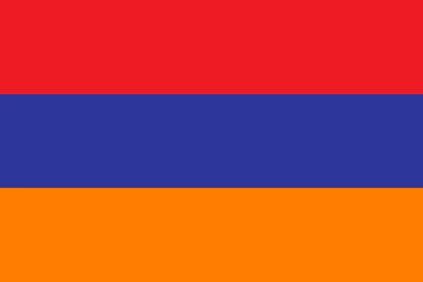 Armenia — Foto Stock