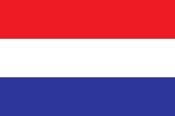 Niederlande — Stockfoto