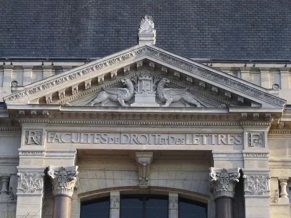 Faculté de Lettre s de Lyon — Φωτογραφία Αρχείου
