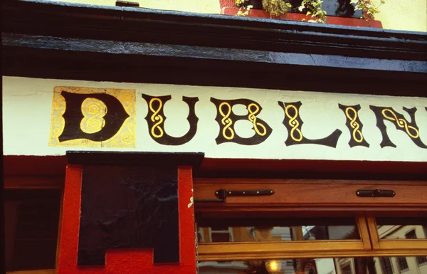Dublin Pub — Stockfoto
