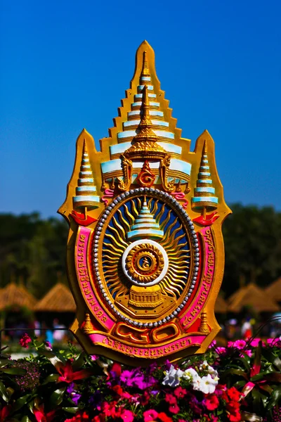 80 Anos de Rama 9 Rei da Tailândia — Fotografia de Stock