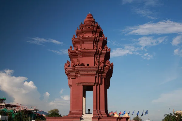 stock image Independence Monument