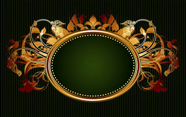 Bouclier ornemental — Image vectorielle