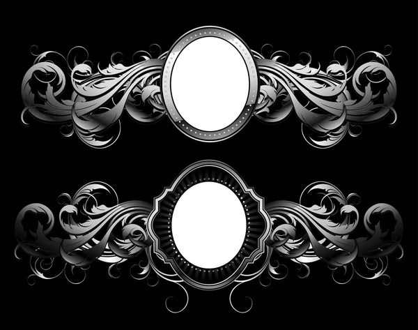 Boucliers ornementaux — Image vectorielle
