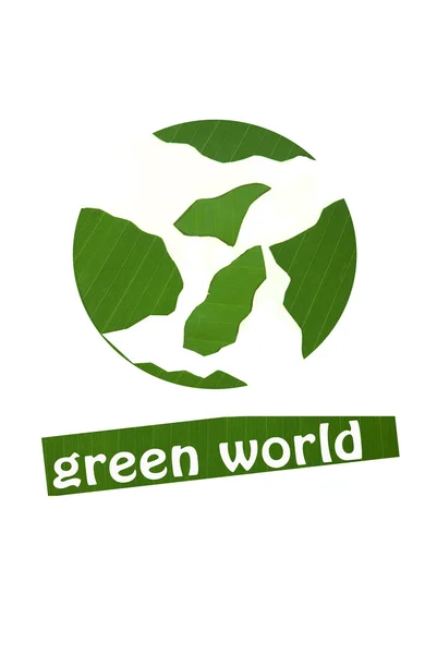 Концепция зелёного мира — стоковое фото
