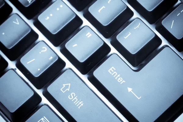Fechamento macro fragmento de teclado — Fotografia de Stock