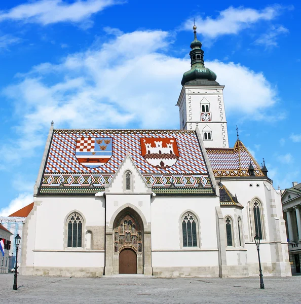 St. Markos kerk (Zagreb) Rechtenvrije Stockafbeeldingen
