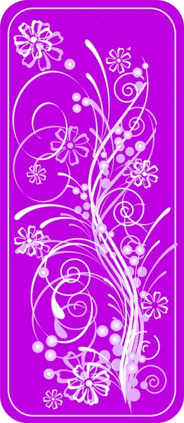 ピンクの背景に装飾的な花のパターン — ストックベクタ