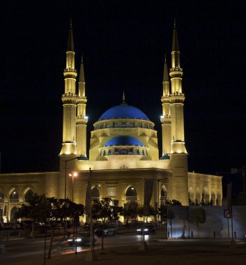 kathem-el-Enbiyâ Camii, beirut, Lübnan