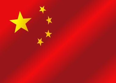 Flag of China Republic clipart