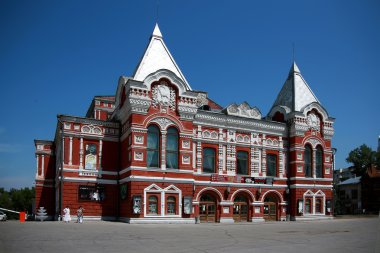 Dramatic theatre in Samara clipart