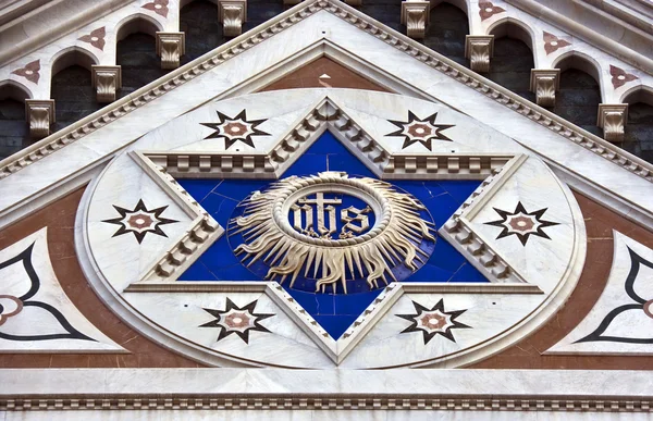Davidsstjärnan på kyrkan santa croce — Stockfoto