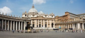 S.Peters Cathedral in Vatican. View from square.