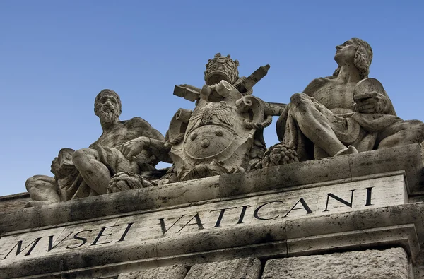 Museus do Vaticano — Fotografia de Stock