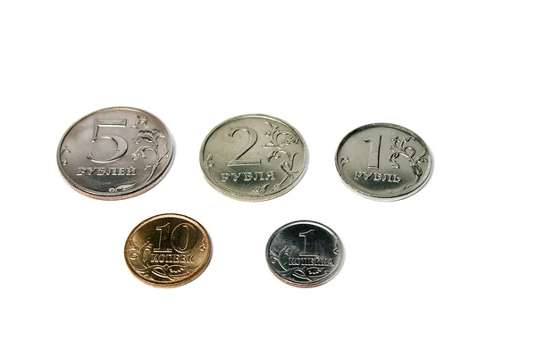 stock image Set of russian coins