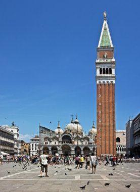 The Campanile clipart