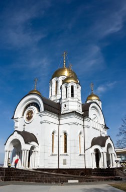 St georgy Katedrali