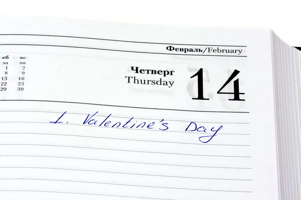 Aftelkalender voor Valentijnsdag mark — Stockfoto