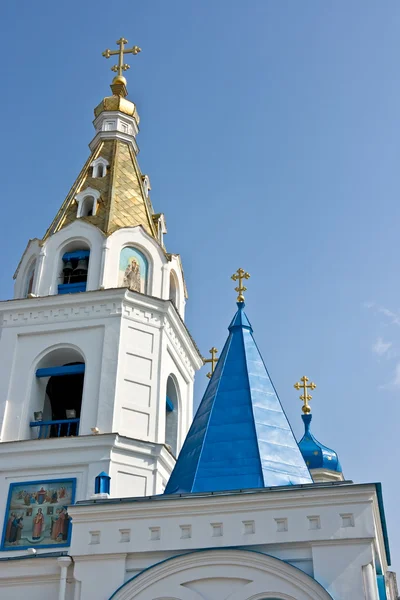 Şefaat Katedrali — Stok fotoğraf