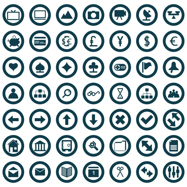 Set icone Web — Vettoriale Stock