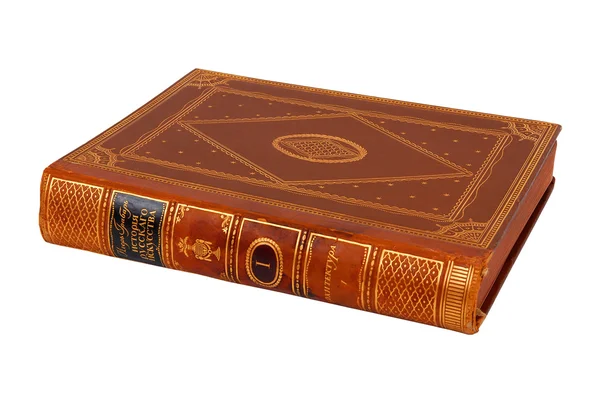 stock image Antique book