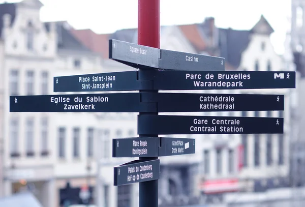 Direction signs — Stock Photo, Image