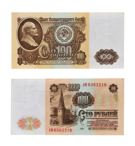 Yüz Sovyet ruble — Stok fotoğraf