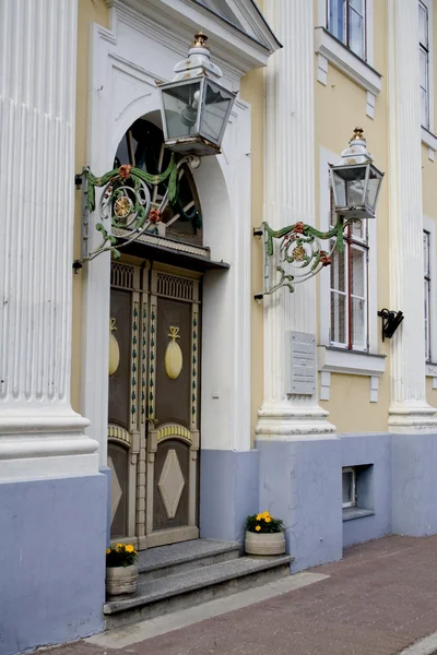 stock image Parnu, Estonia