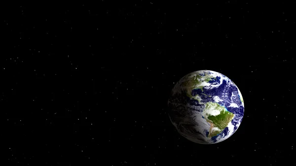 The Earth — Stock Photo, Image