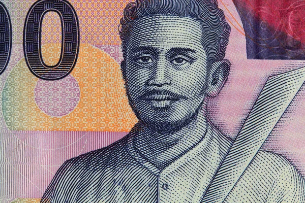 Indonéz pénznem — Stock Fotó