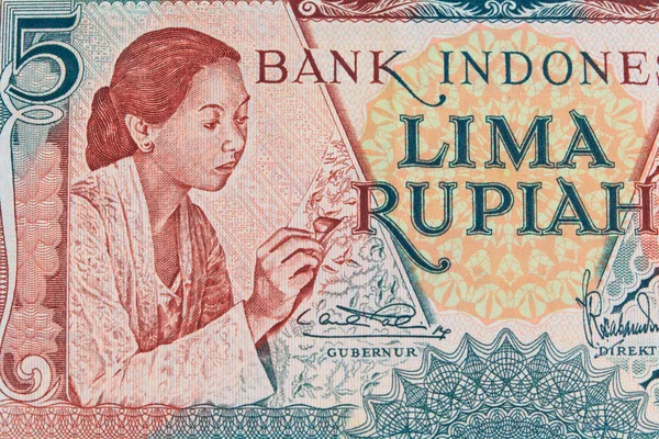 Indonesiska valuta — Stockfoto
