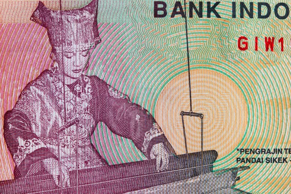 Indonéz pénznem — Stock Fotó