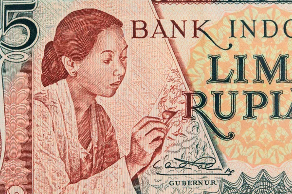 stock image Indonesian Currency