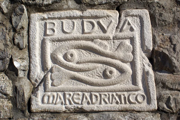 Budva wall — Stock Photo, Image
