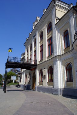 Ön cephe