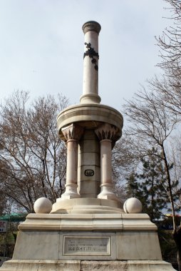 Anıt