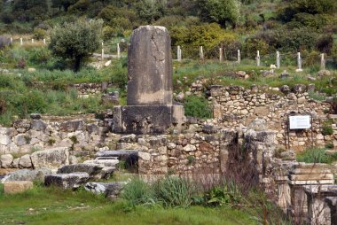 dikilitaş