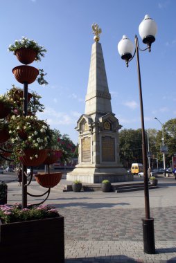 Street lights and monument clipart