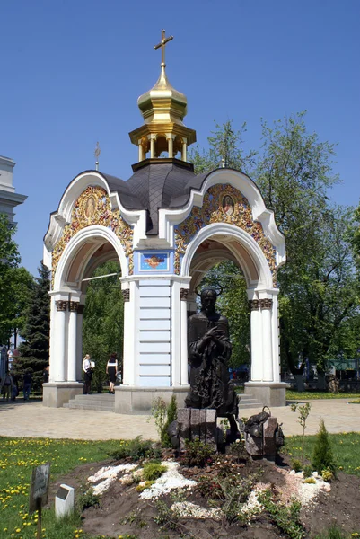 Capela ortodoxa e santo em Kiev, Ucrânia — Fotografia de Stock