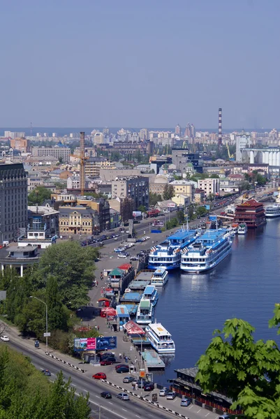 Kijów — Zdjęcie stockowe