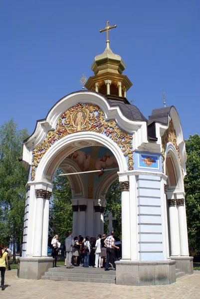 Golden chapel — Stock Photo, Image