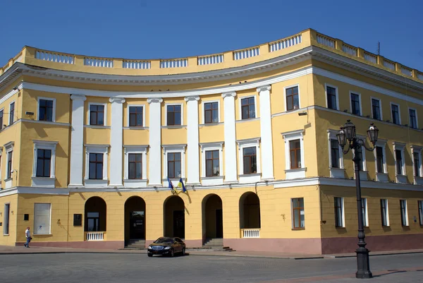 Palazzo giallo — Foto Stock