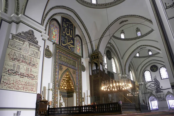 Mosquée Eski Jami — Photo
