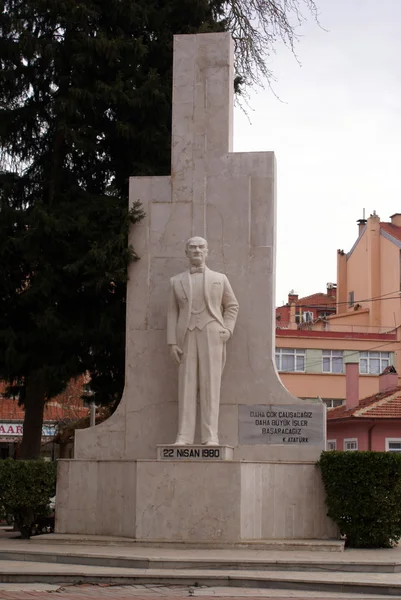 Ataturk Przewodniczący — Zdjęcie stockowe