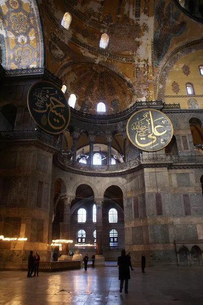 モスクの内部 — ストック写真