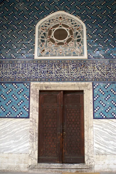 Door and window — Stock Photo, Image