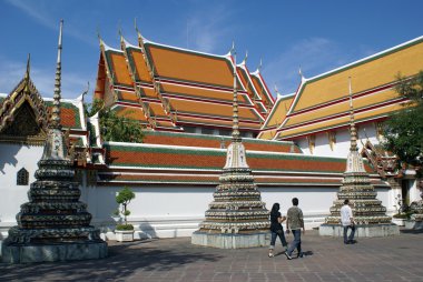 WAT içinde