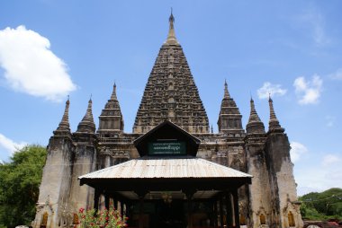 mahabodhi Tapınağı