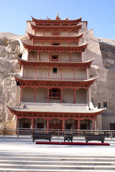 stock image Temple